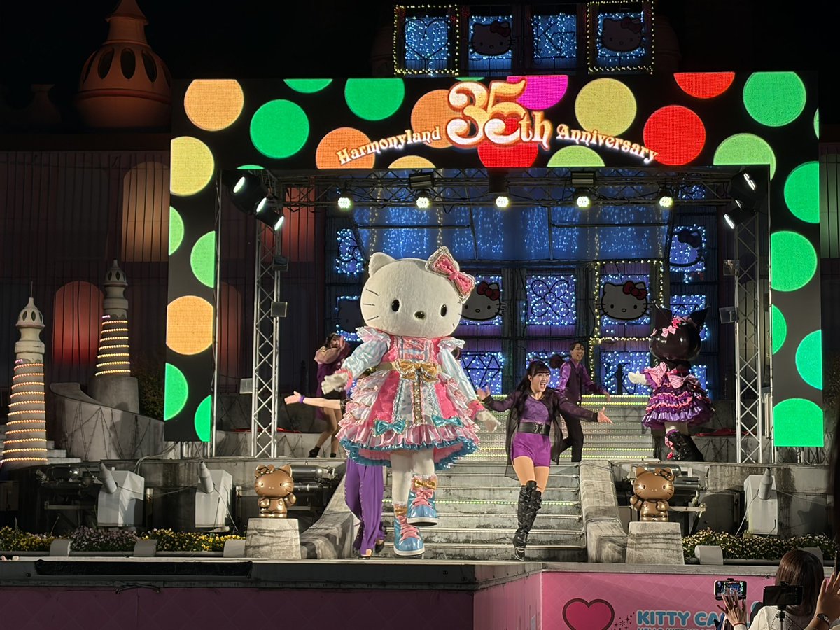 みい🌈 tweet media