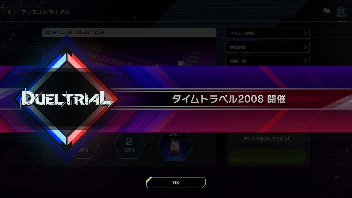 えぬえぬ tweet media