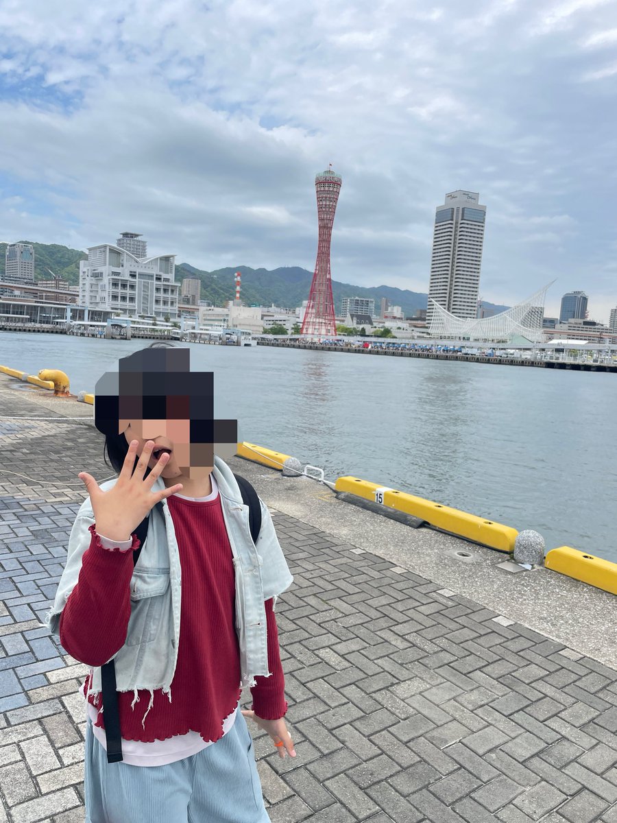 中華街散策してから海側へ
何故か観覧車🎡乗らさせられた💦