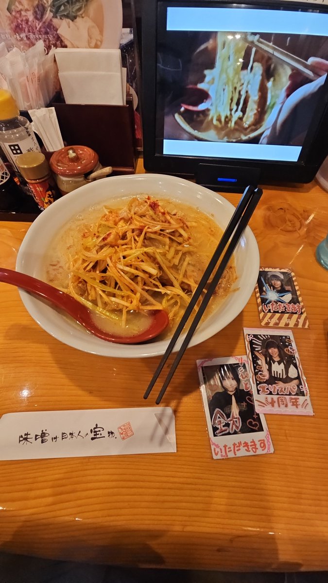 副_会. 長 ノ リベルテぃーニ🍊🌼💙🐨🪽🫧☔☔🐥🐤🐣 tweet media