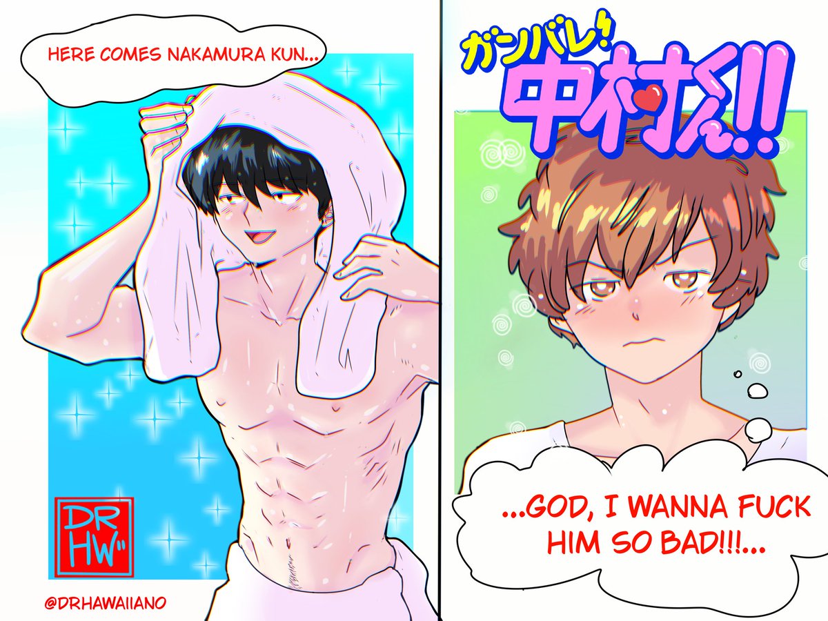 Au where Hirose is always on the bleachers but loves meeting captain Nakamura on the showers…

#ガンバレ中村くん #GoForItNakamurakun 
#hiroseaiki 
#nakamuraokuto
#bl #boylove