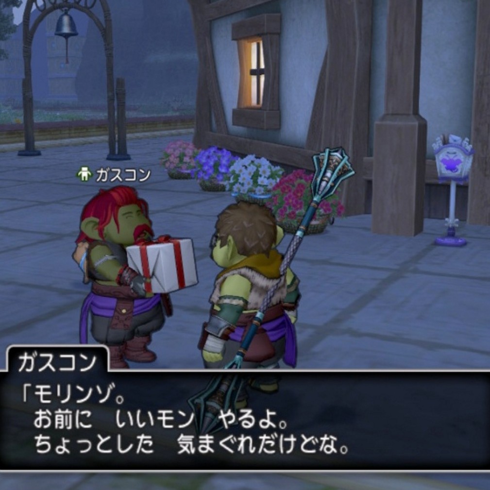 モリー tweet media