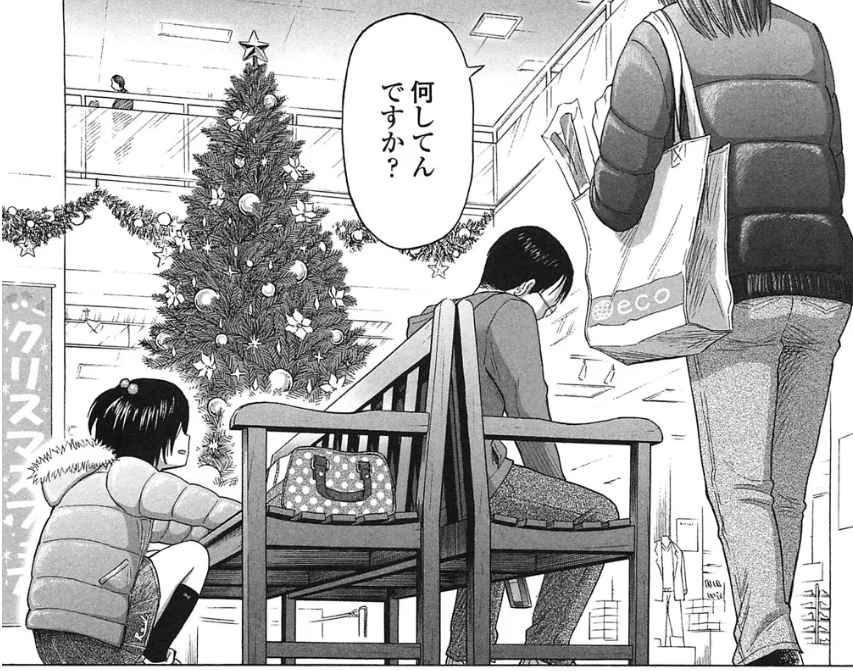 ASHISHA97640488's tweet photo. 天才の手法（1/4） https://t.co/LqNOI94YvD