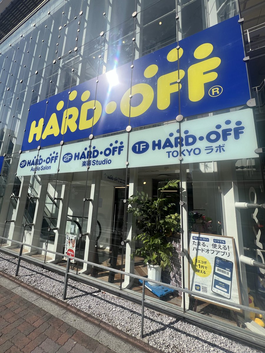 ララララララララ tweet media