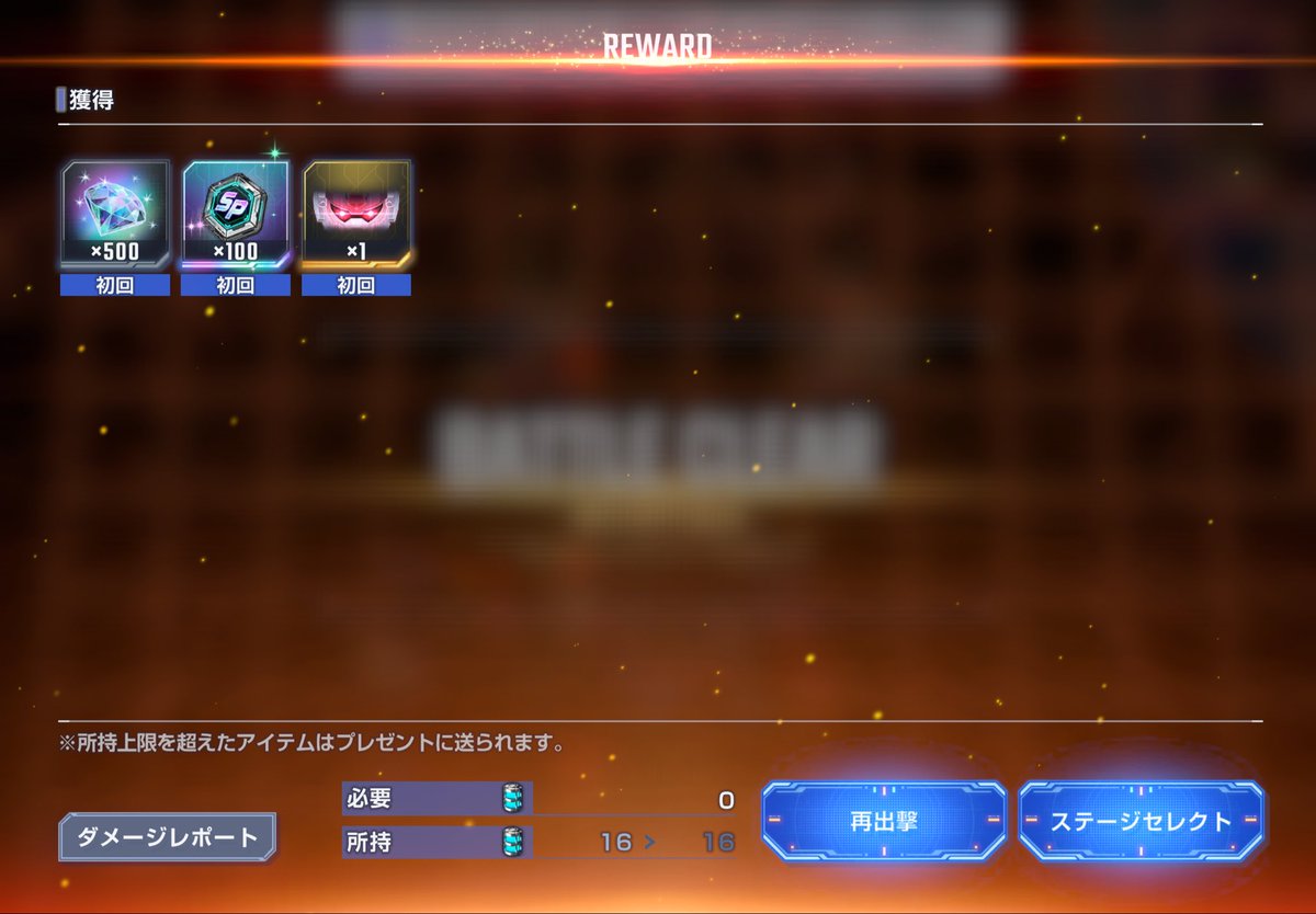 Forberim's tweet photo. seed 開発&amp;10体 https://t.co/u4jrtvKPJx