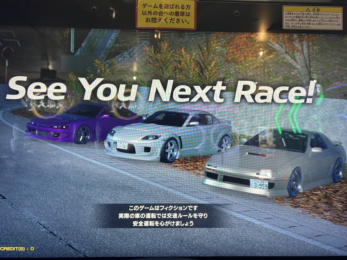 そー tweet media