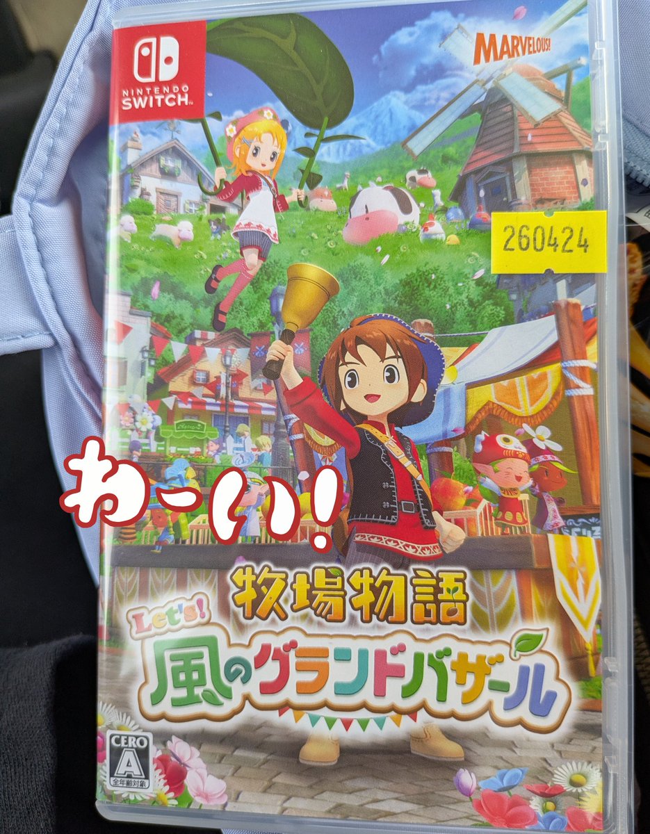 桃(モモ) tweet media