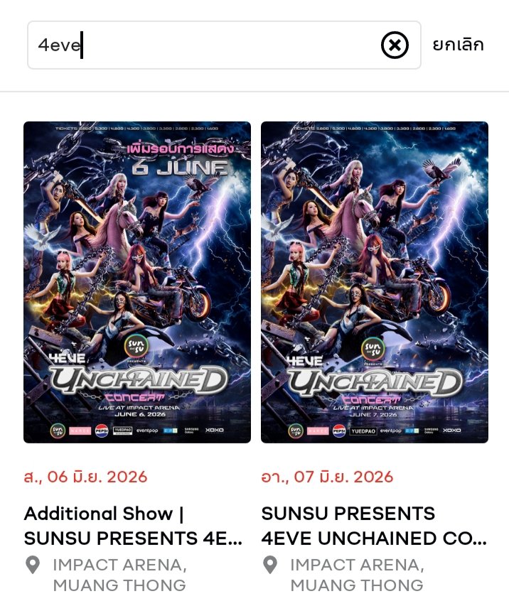 🌪️🥚CallmeSkyzz 62 🦂🦉~ คอน 3 ~ 4EVE ~ 6-7 June tweet media