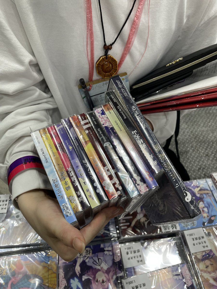 まとめ買いの民ありがとうございます！！😭