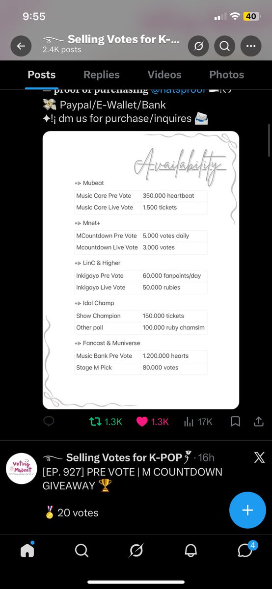 val tweet media