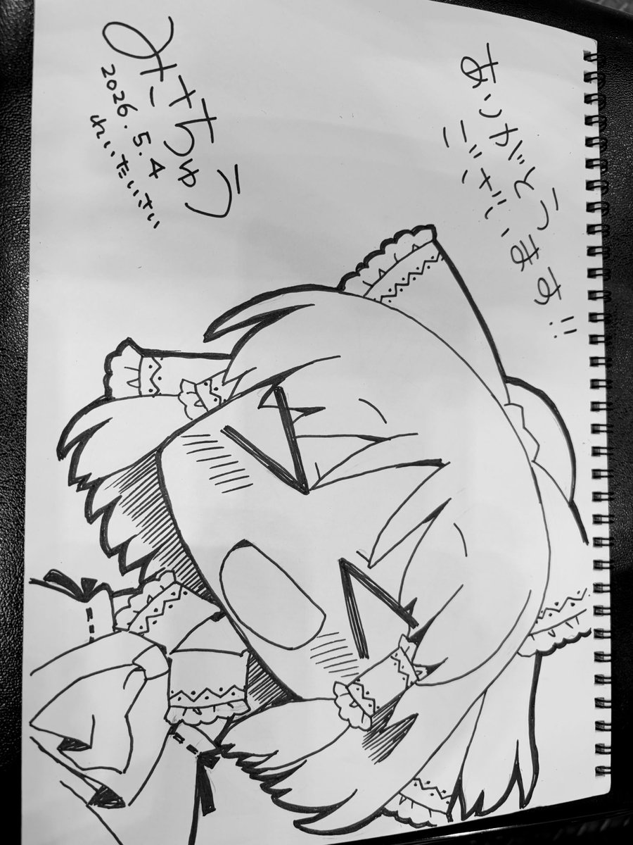 misachu_project's tweet photo. スケブ描き終わっておりますっ！
ご依頼ありがとうございますっ♪
（╹◡╹）ノ https://t.co/Md37ZowjE6