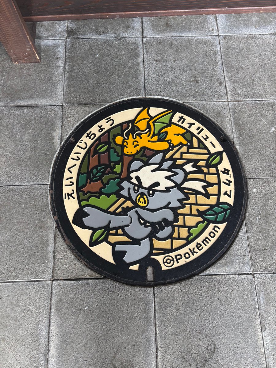 むっくチャンネル tweet media