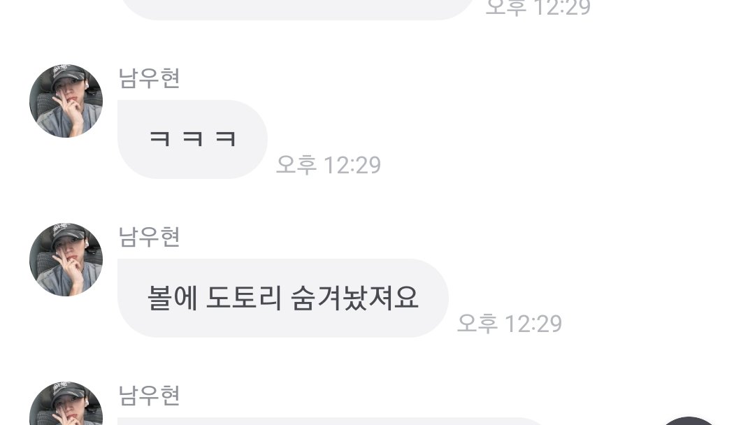 콜리 tweet media