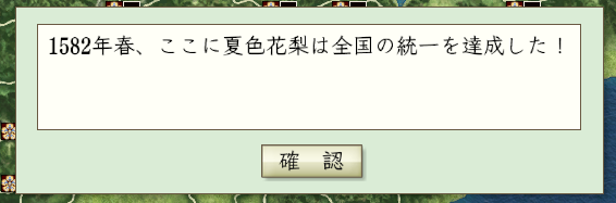湖川あや tweet media