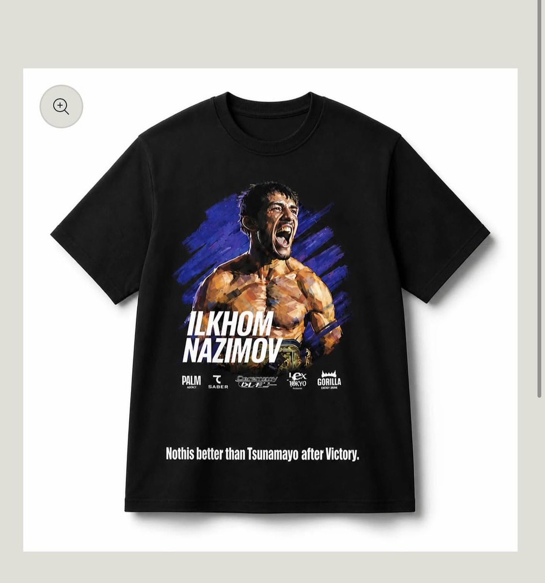 今回、自分のオリジナルグッズ（Tシャツ）を作りました。
もし応援してくれる方がいたら、手に取ってもらえたら嬉しいです。
いつもサポートありがとうございます🙏

ノジモフ公式Tシャツ｜RIZINチャンピオンモデル｜

nozimov-ilkhom.online