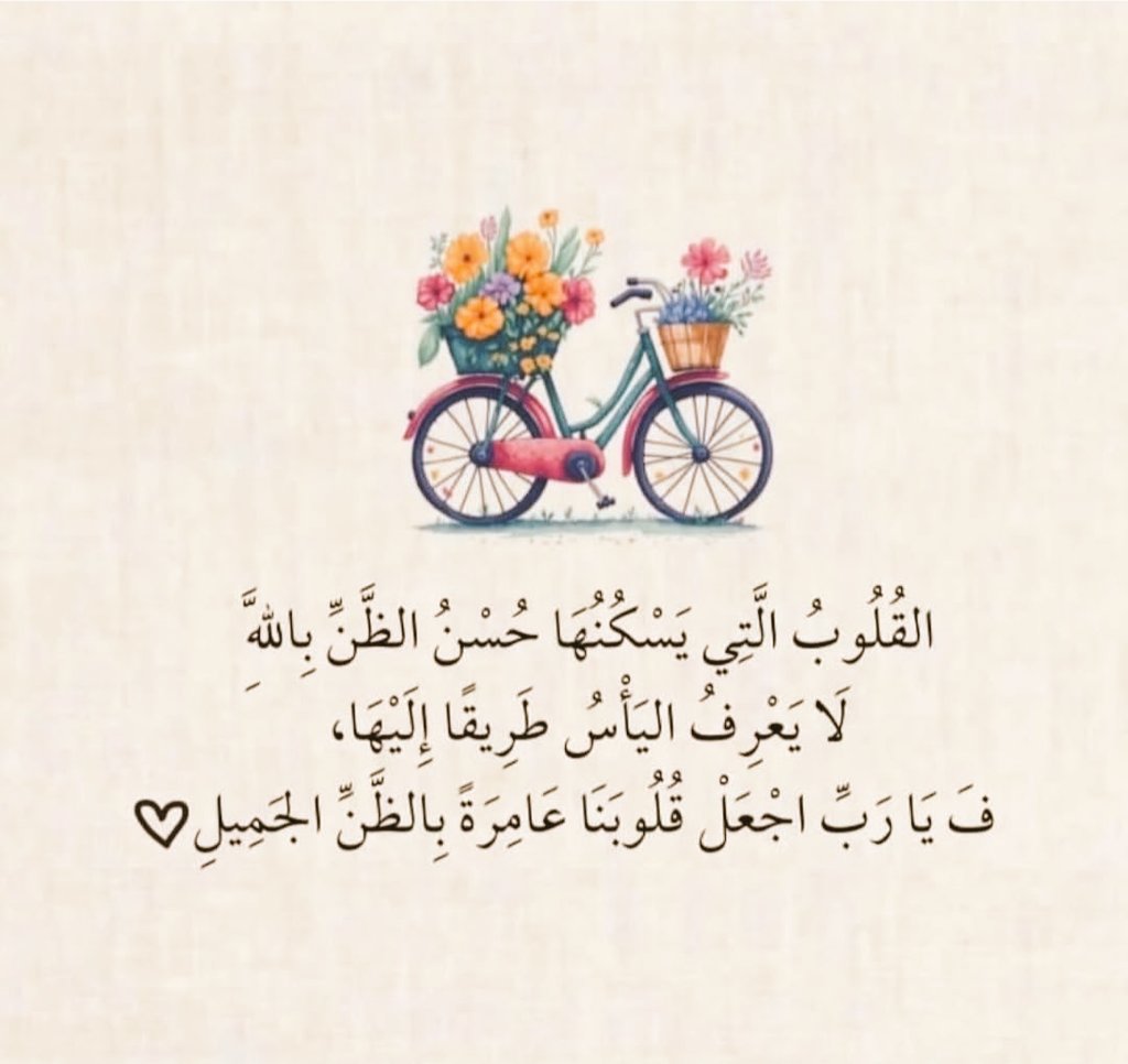 الدبلوماسيةdiplomatic tweet media