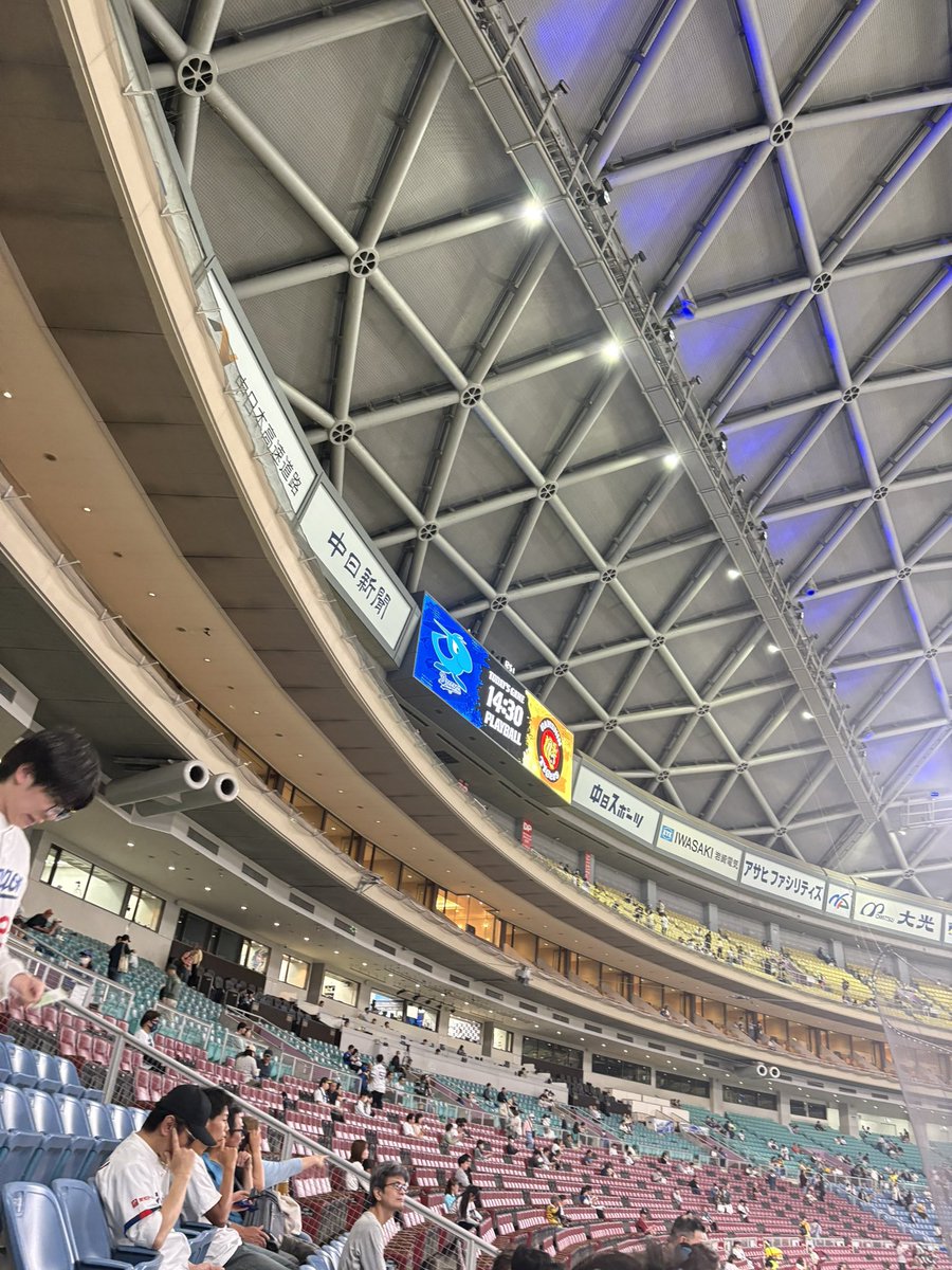 zaimon0801's tweet photo. 勝っちゃうぞ！ https://t.co/CfQ9s7x4Ip