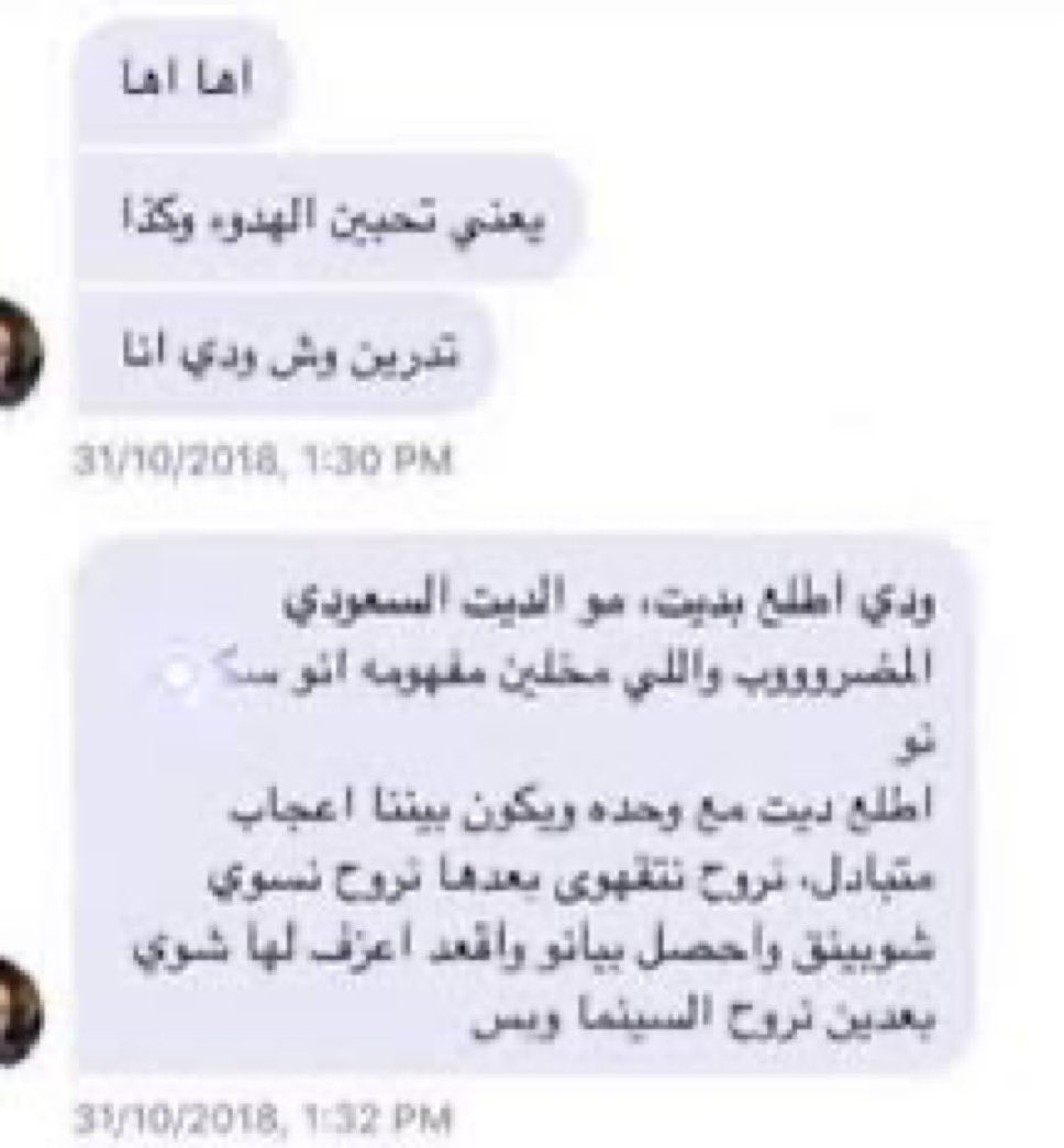 nn tweet media