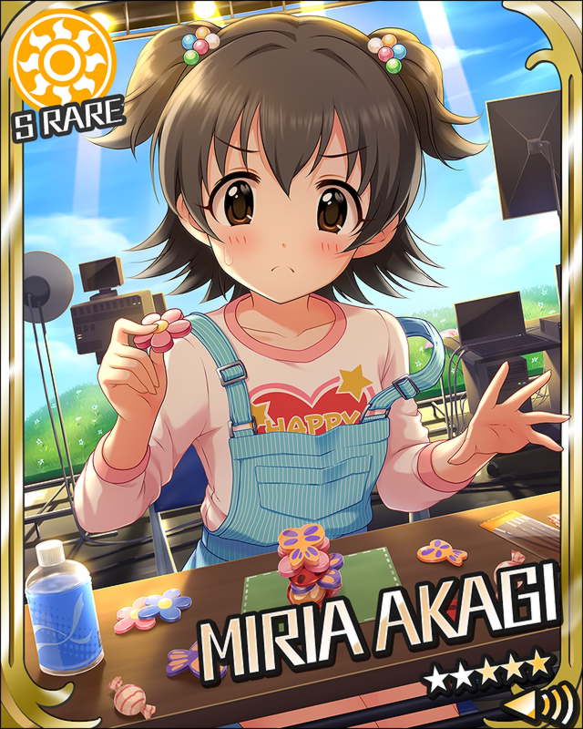擬態人形P tweet media