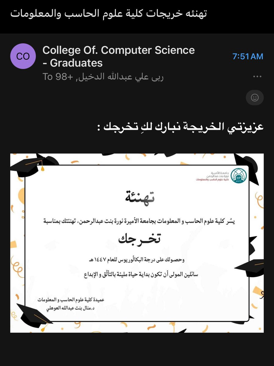 رايـه tweet media