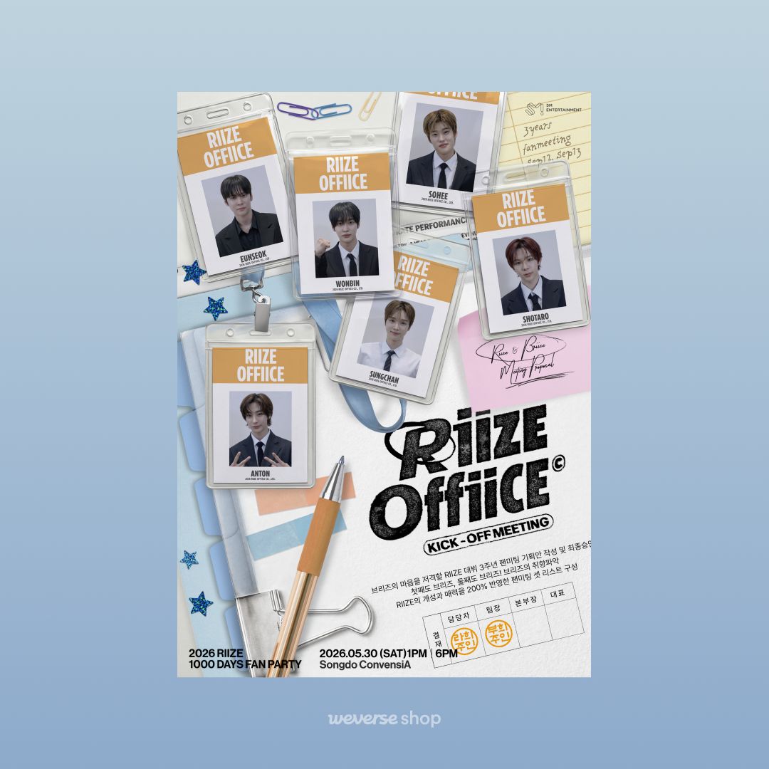 RIIZE 1000 DAYS FAN PARTY [RIIZE OFFIICE] オンライン・ライブストリーミング利用券販売開始🎤✨

💌1000 DAYS FAN PARTY [RIIZE OFFIICE]を自宅で楽しもう！
RIIZEとの特別な記念日をWeverse Shopオンライン・ライブストリーミング利用券で共にしよう🙌

📅販売期間：5月4日（月）2