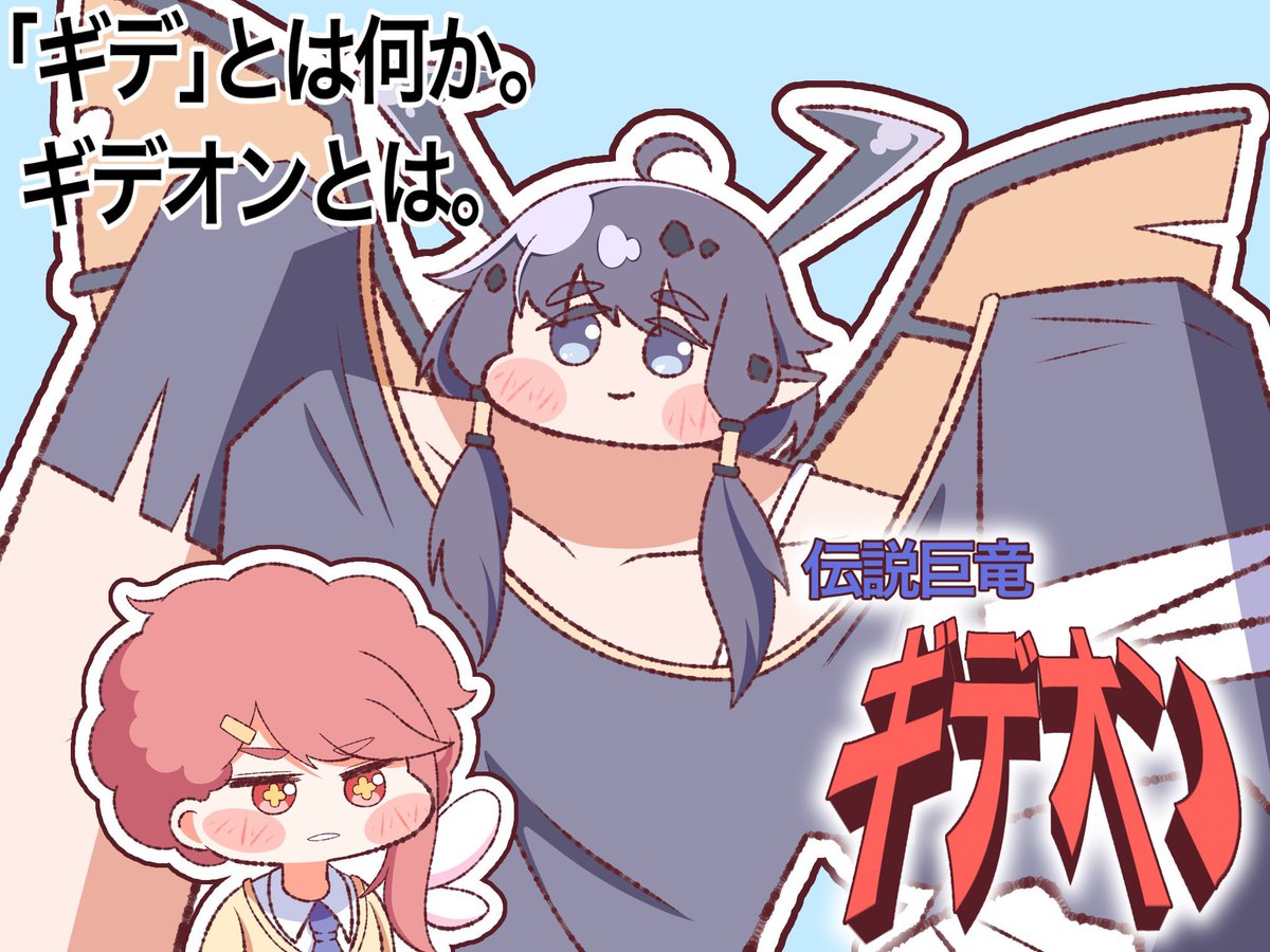残保留 tweet media