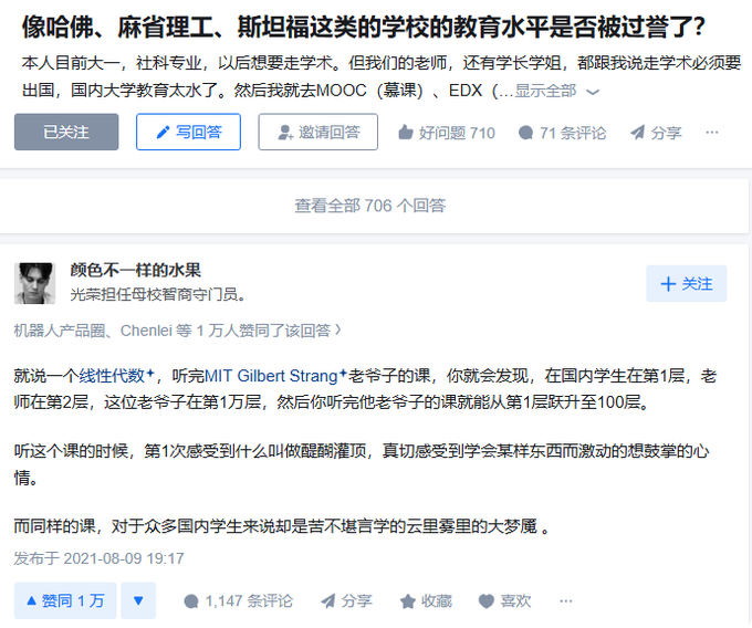 FLMdongtianfudi's tweet photo. 线性代数英文原版+中文版 

MIT数学泰斗Gilbert Strang封神新作！数学与AI的终极桥梁！ MIT终身教授、美国国家科学院院士Gilbert Strang继全球畅销教材《线性代数导论》后，推出硬核新作《线性代数与数据学习》！ 豆瓣评分9.3，清华/MIT等顶尖学府指定教材 ！  

评论区立即阅读！👇 https://t.co/9dk0SAhuZq