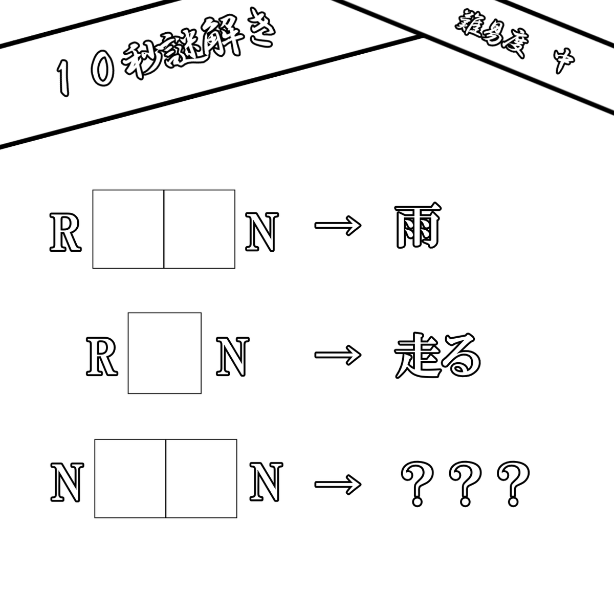 ハチp/アサヒン (@8yard73152) / Posts / X