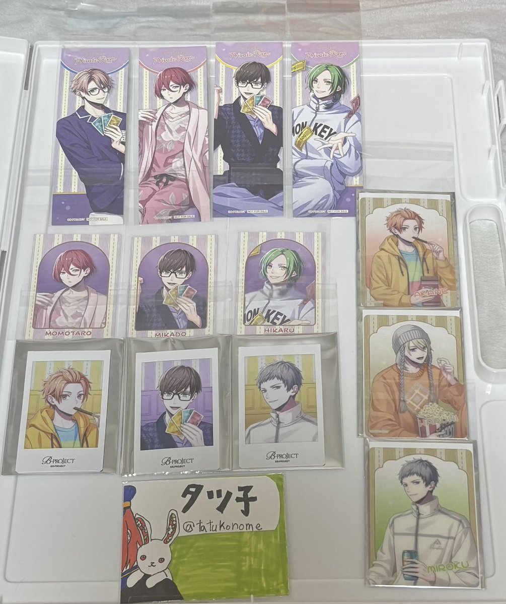 タツ子 tweet media