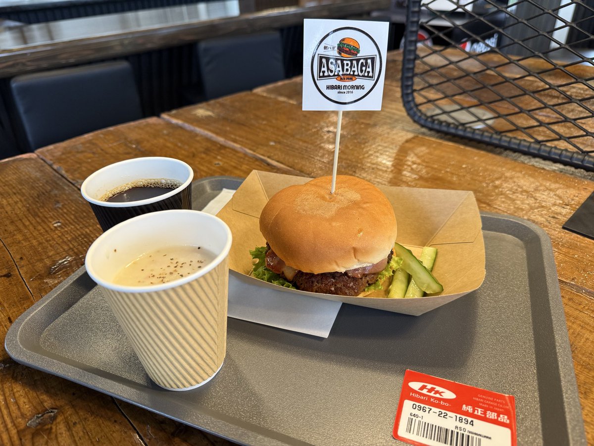 HamarnBC's tweet photo. ⭐︎
2026.5.4
念願の朝バガ🍔
いつも仕事で行けなかったイベントにようやく参戦！
美味かったぁ😋

久々グッツィ動いてよかった（笑）

#朝バガ #ひばり工房 #ハンバーガー #モトグッツィ #motoguzzi https://t.co/B76JG9B6wg