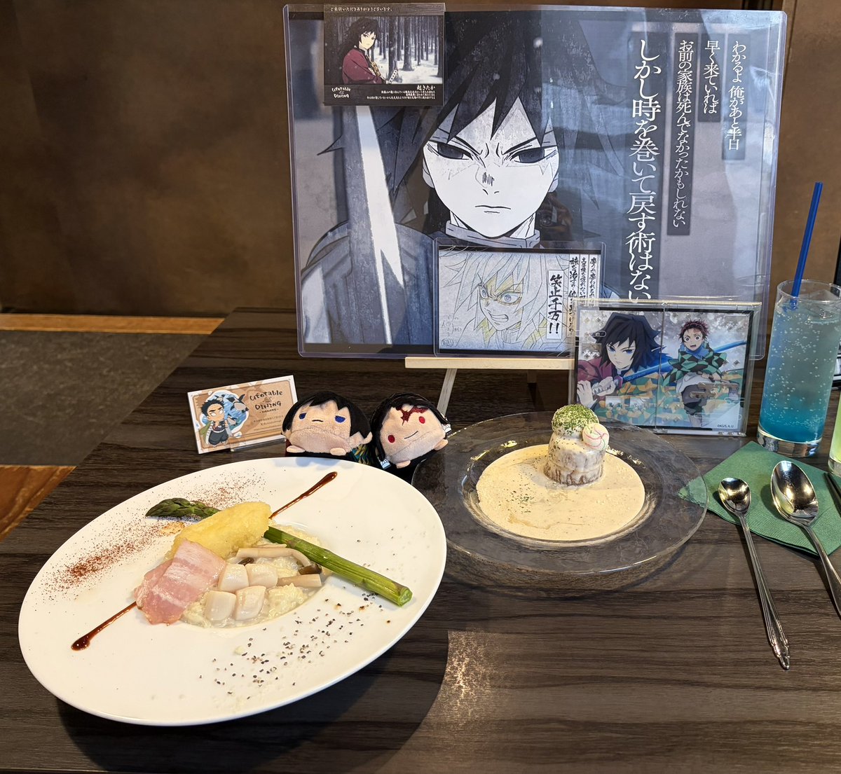 うどん tweet media
