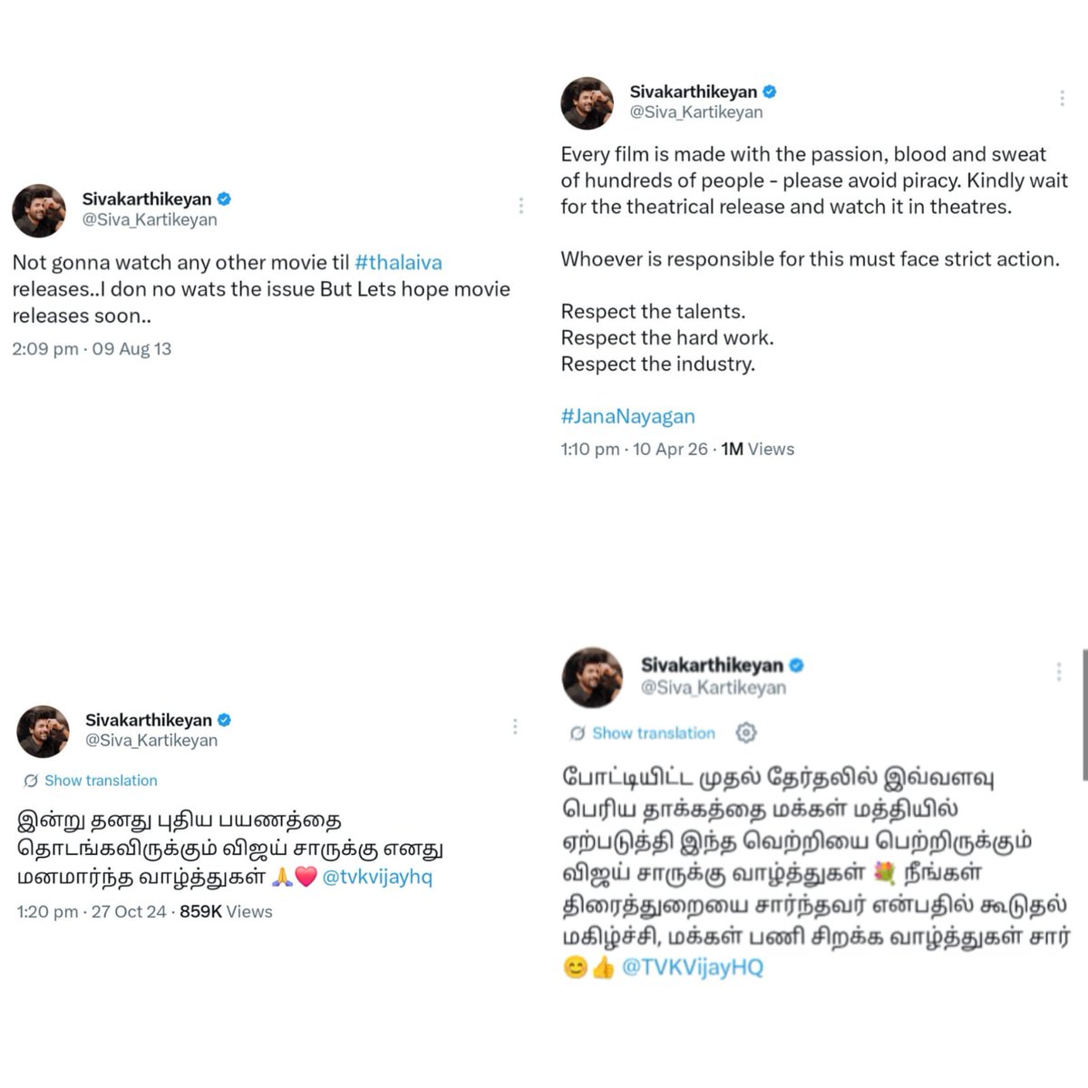 TVK Anbu tweet media