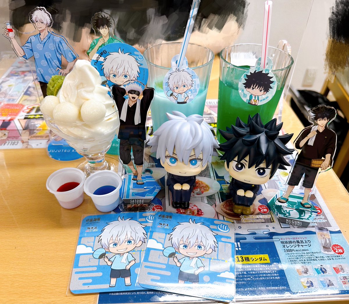 プチ tweet media
