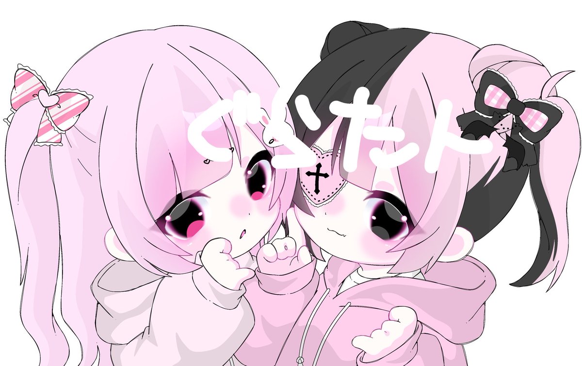 チギュ沢ある@ししょ tweet media