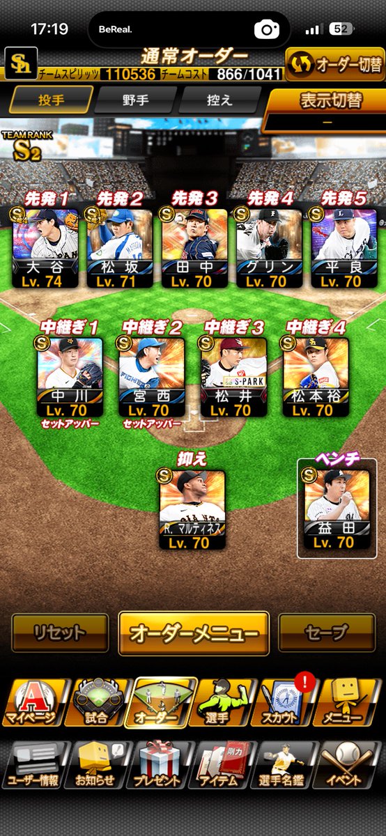 れっこ tweet media