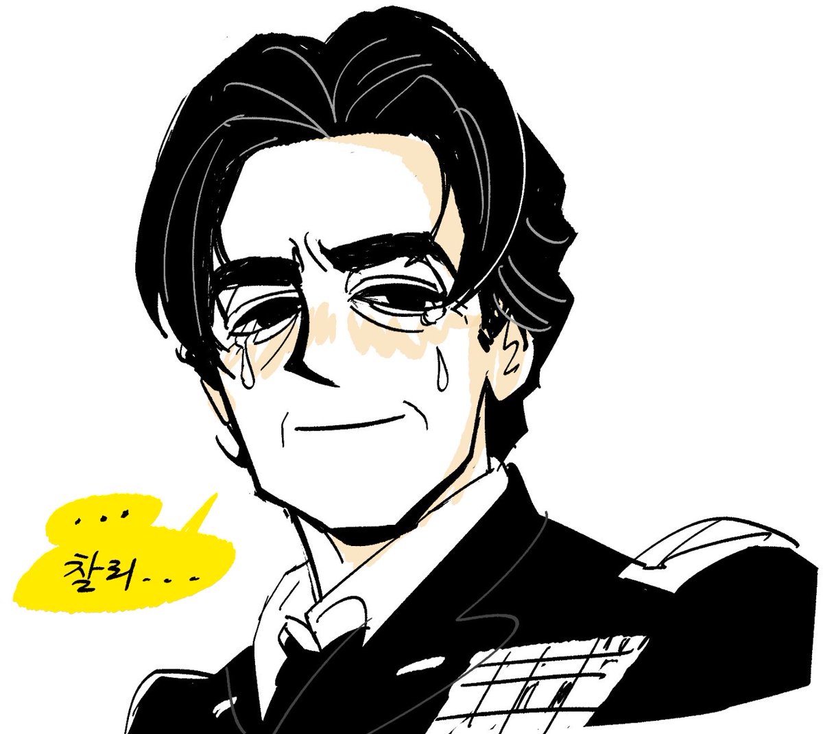 Ourong_'s tweet photo. 멘헤라 중령님 https://t.co/KBOV3qYfKt