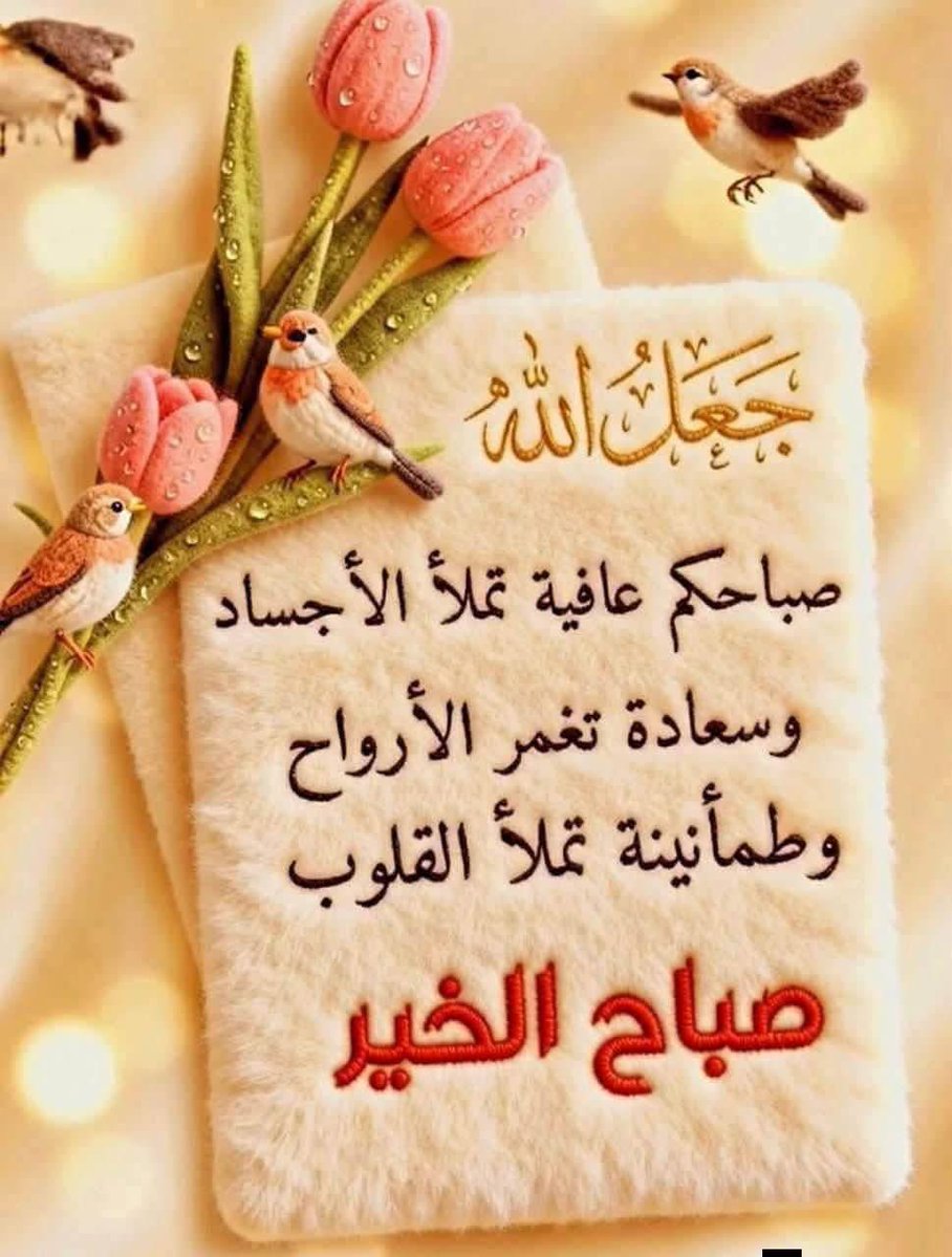 Khaled elgheryani tweet media