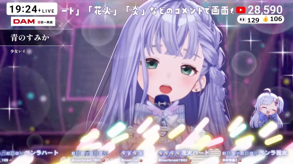 げっつ tweet media