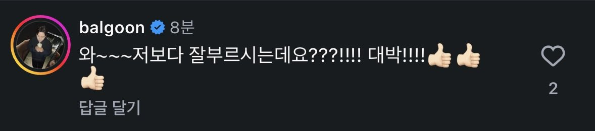 밍… tweet media