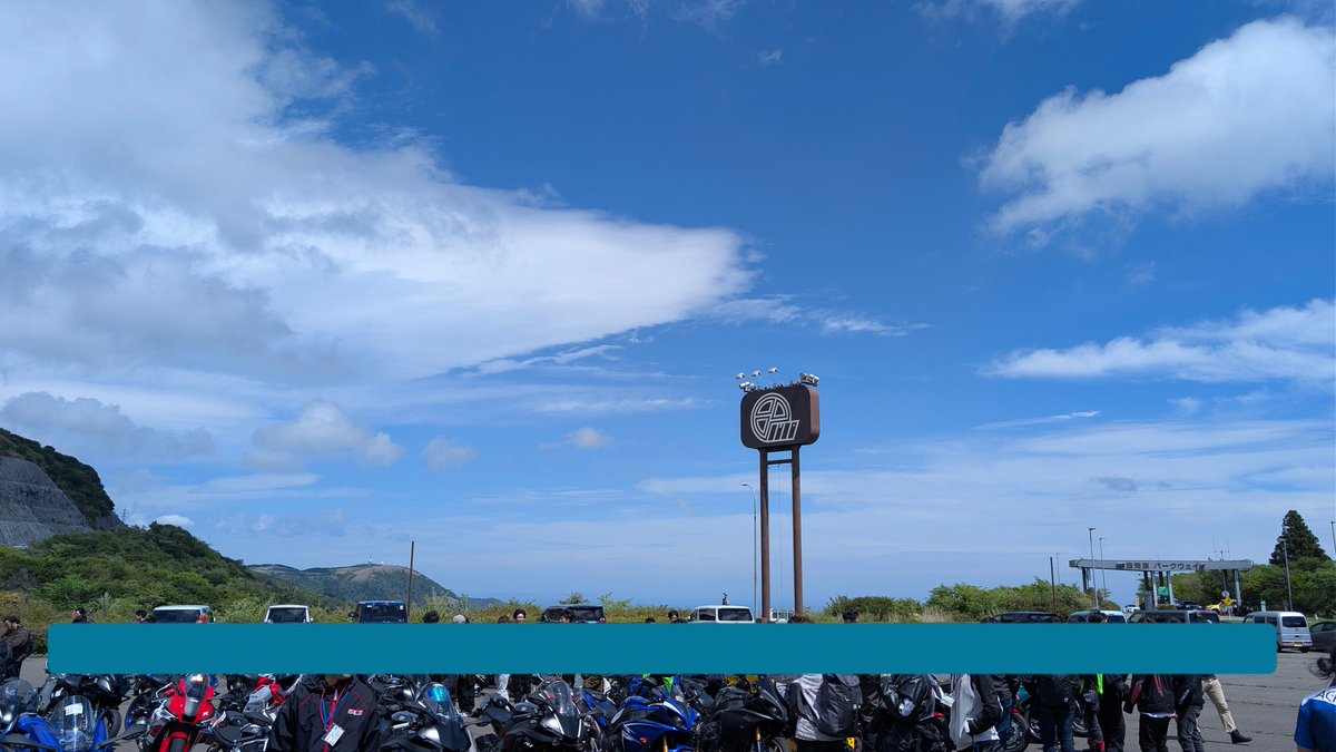 えふぜっ太 tweet media