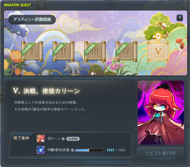 まめもこ tweet media