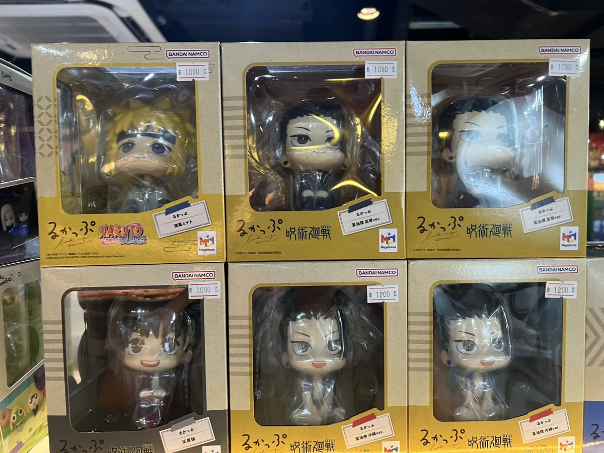 ChinamonSan's tweet image. รับหิ้วนั่งจ๋อง ตัวล่ะ 50 บาท ค่าส่ง 60 บาท

สอบถามได้ครับ

#นั่งจ๋อง #megahouse #lookup #ตลาดนัดไยบะ #ตลาดนัดไฮคิว #ตลาดนัดsakamoto