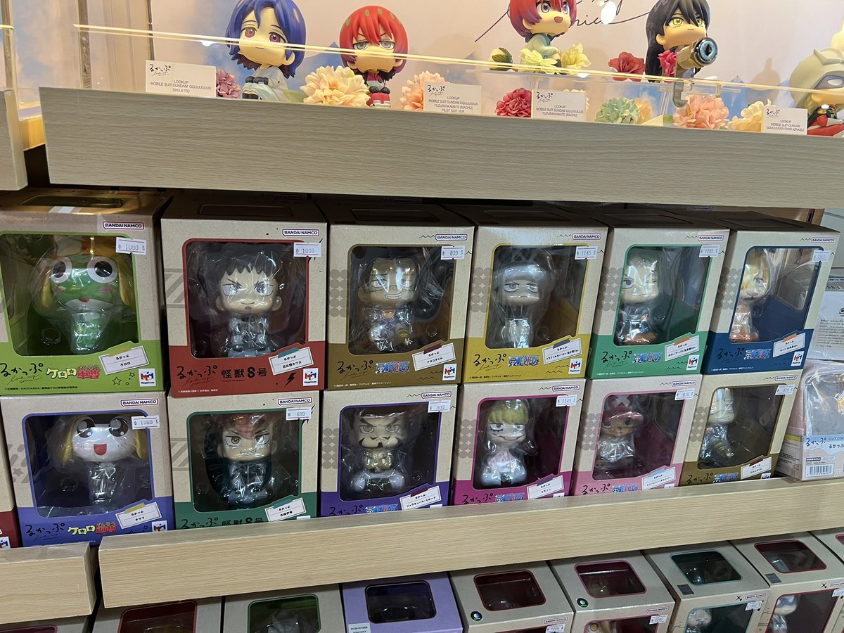 ChinamonSan's tweet image. รับหิ้วนั่งจ๋อง ตัวล่ะ 50 บาท ค่าส่ง 60 บาท

สอบถามได้ครับ

#นั่งจ๋อง #megahouse #lookup #ตลาดนัดไยบะ #ตลาดนัดไฮคิว #ตลาดนัดsakamoto