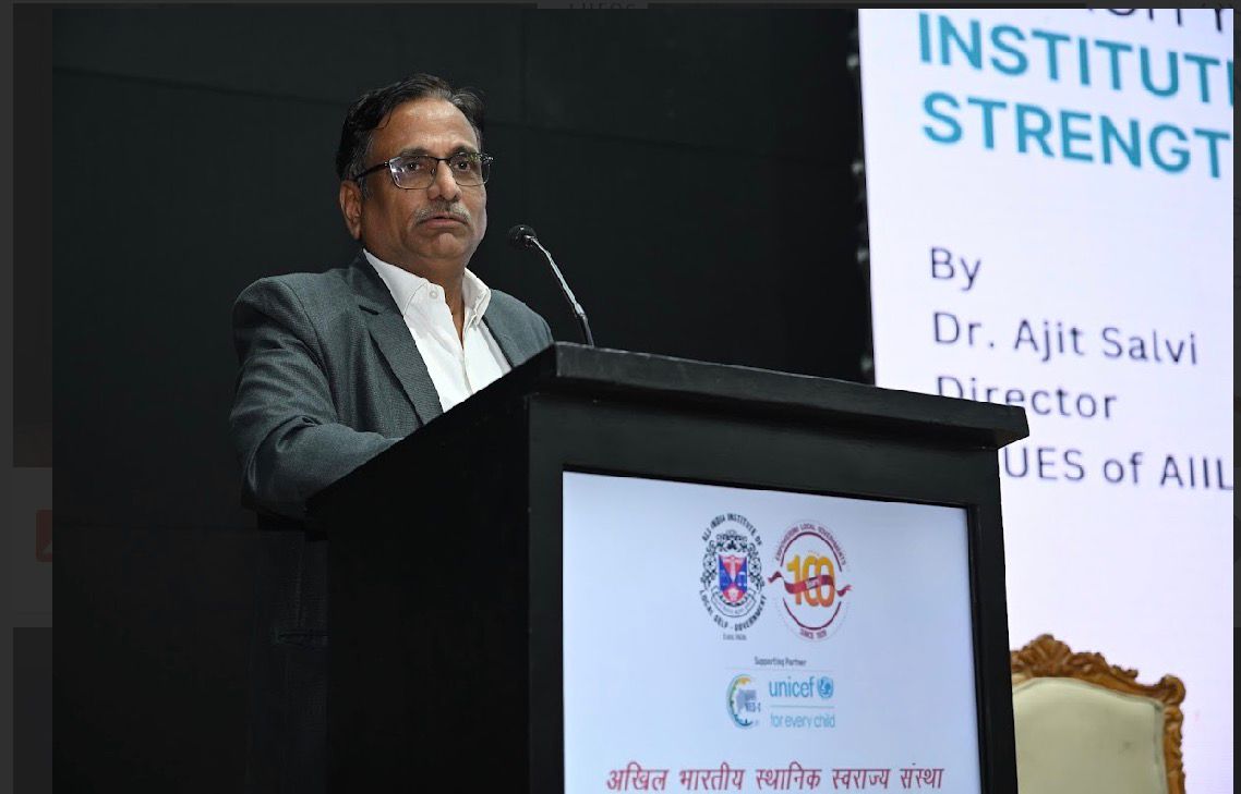 All India Institute of Local Self Government tweet media