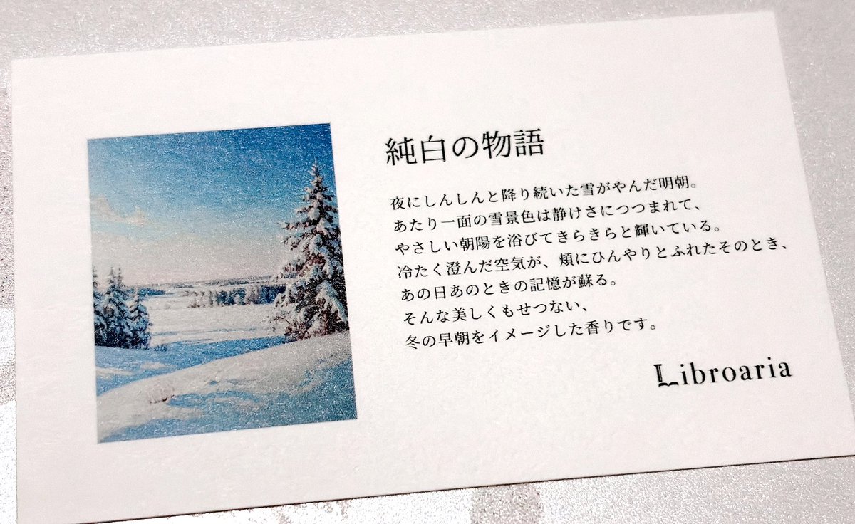 茜 tweet media
