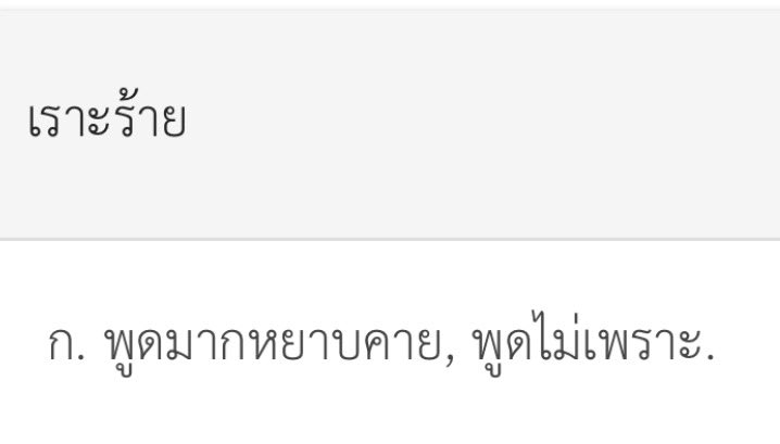 Aleczan ปอ💜 (รี pin ทีจ้า🙏🏼) tweet media