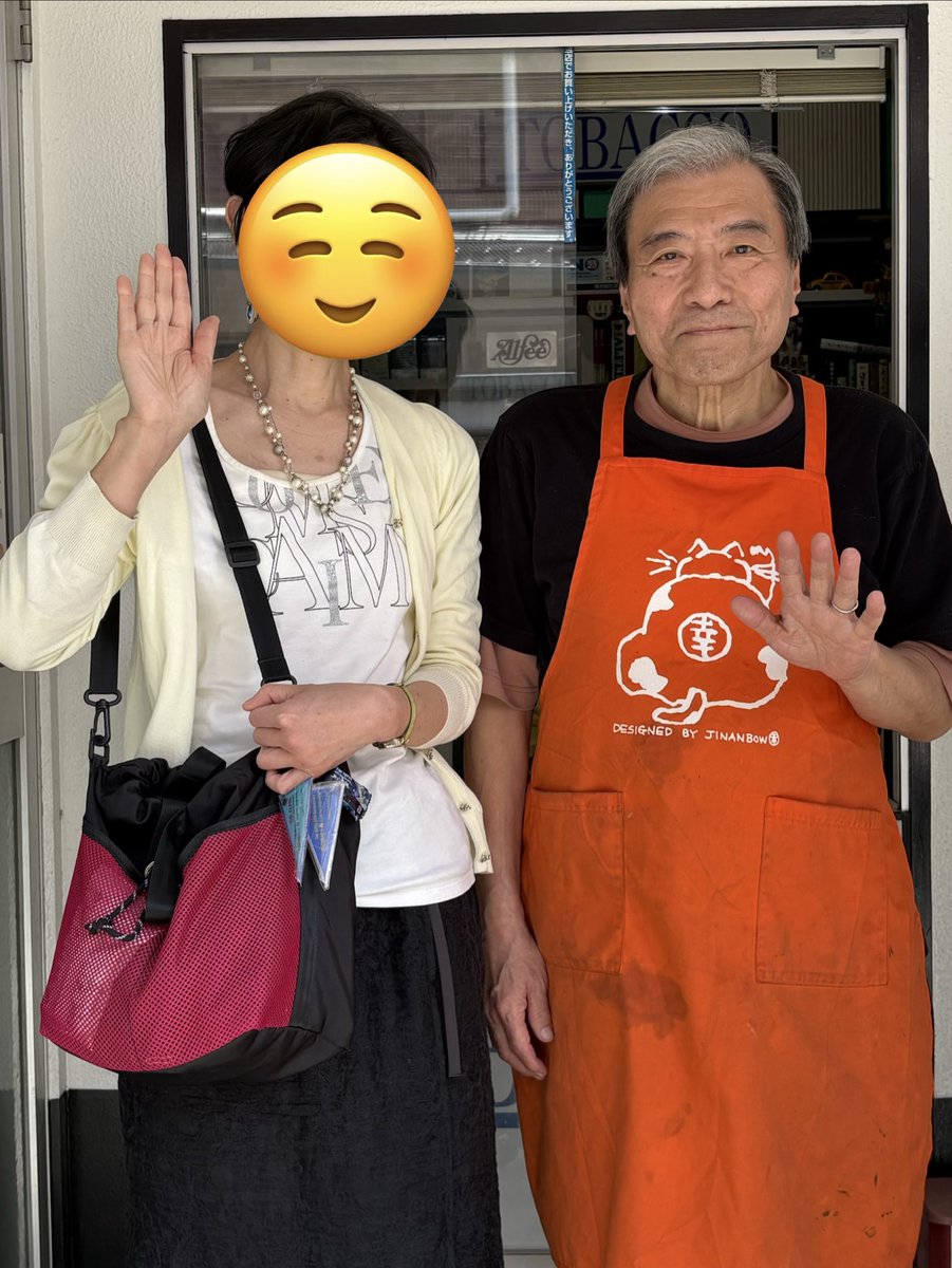 Masayo tweet media