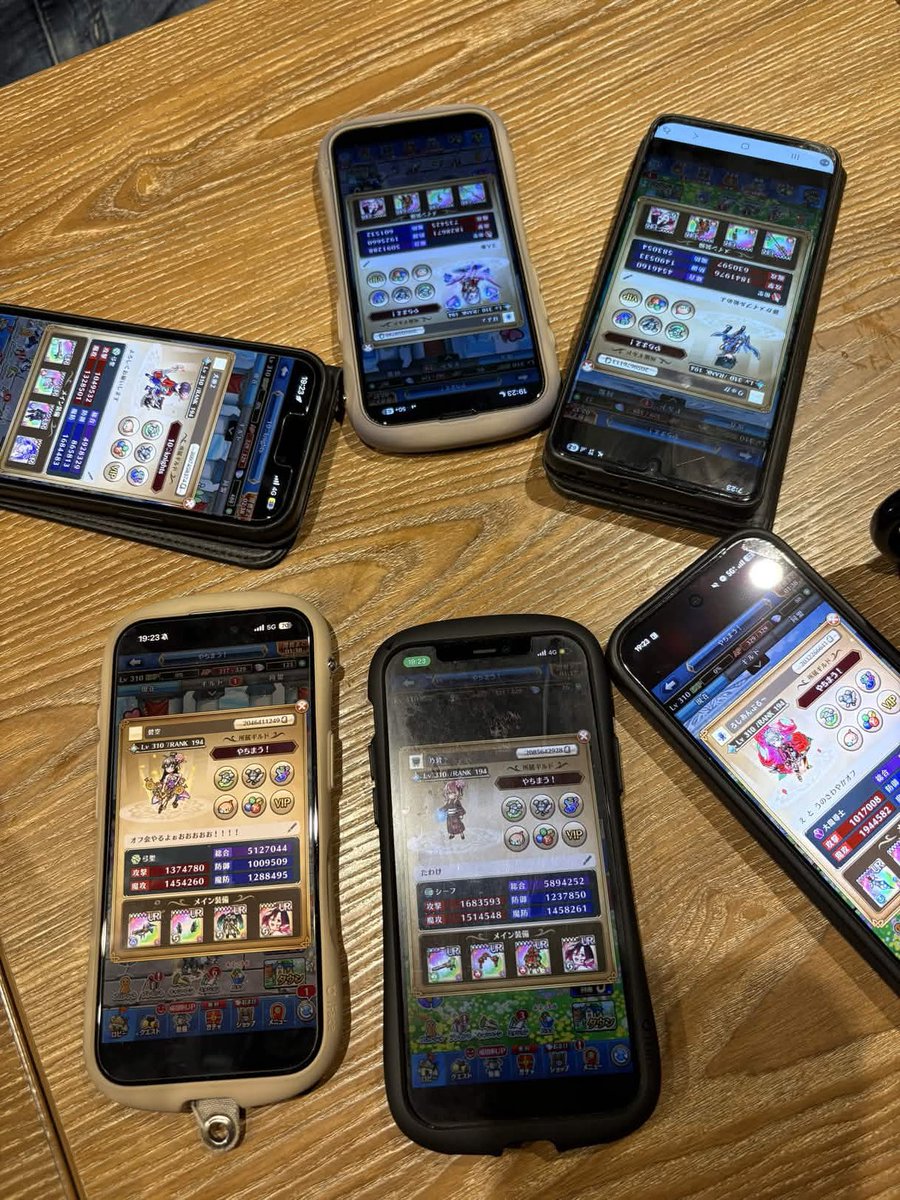 あいこ tweet media