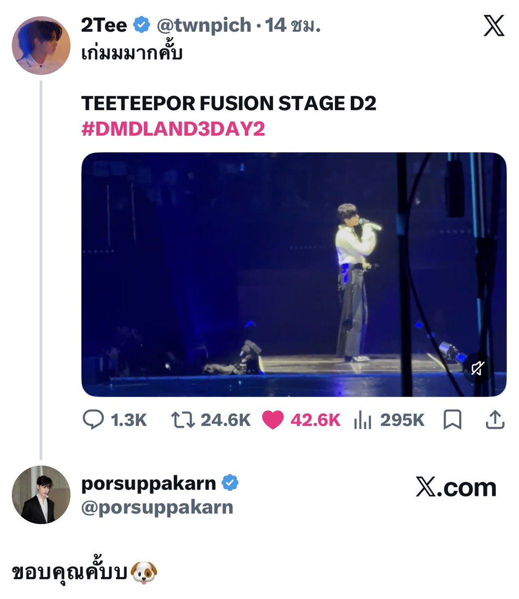 lipta tweet media