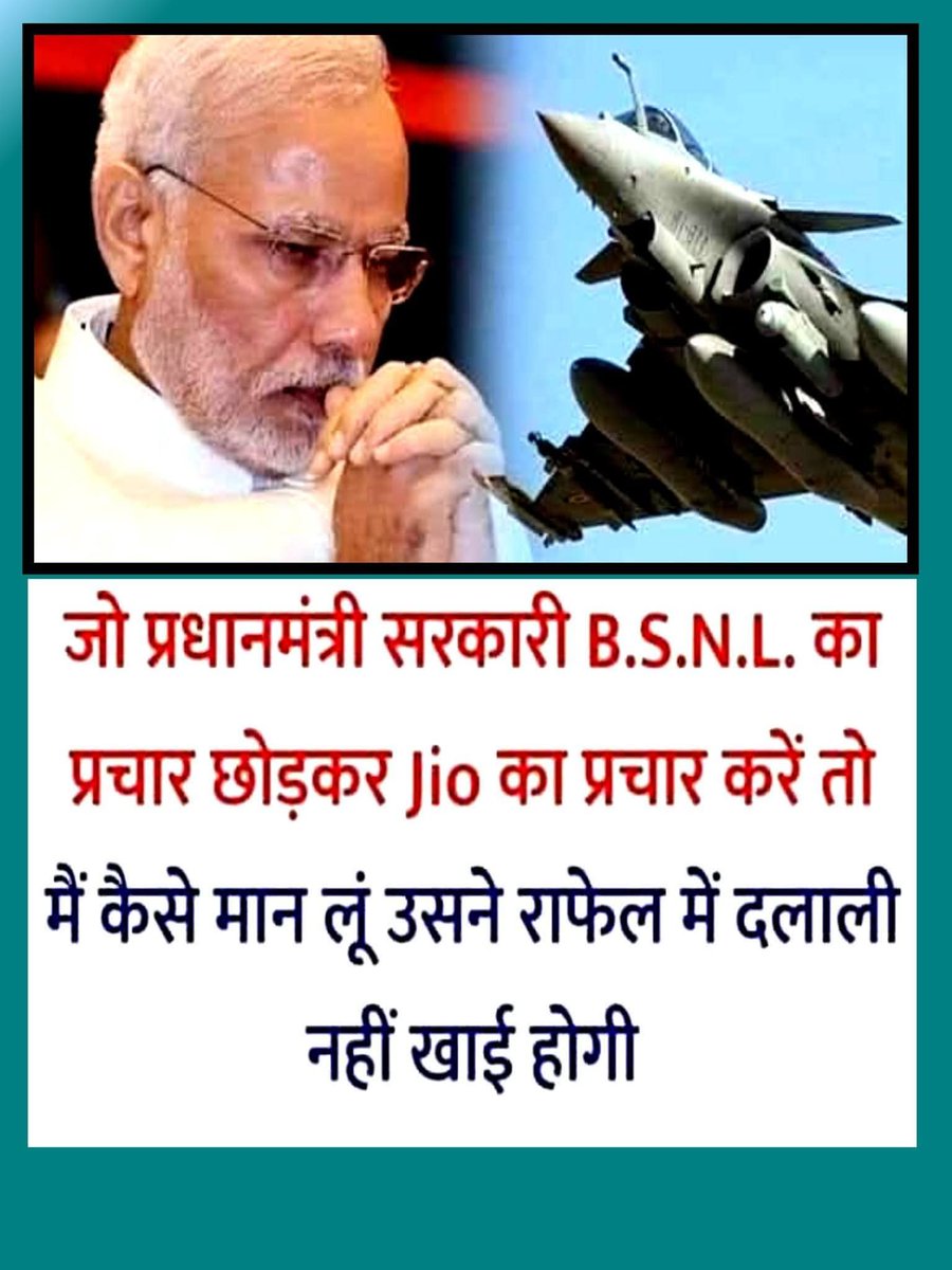 🌹Dharmendra Singh Bohra🌹 tweet media